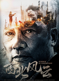 caoporen国产91在线