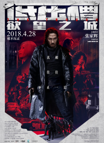超碰免费av
