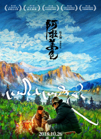 午夜免费福利影院