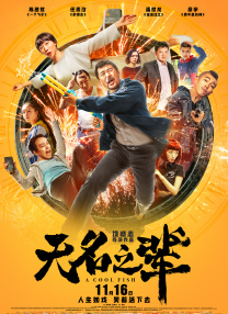免费成人av在线看