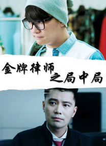 古代粗暴泄欲h玩物