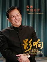 旭粤语怎么读