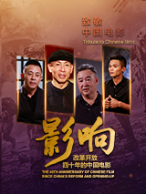 车里的乘客