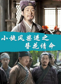 奇米影视888狠狠狠777九色