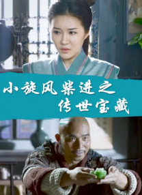 五月导航