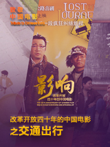 曰批免费视频播放在线看片二