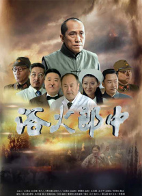 中文字幕日韩欧美