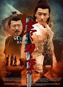亚洲成a人片在线播放观看国产