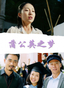 岳女厨房激情双收章节