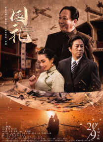 久久国产精品久久久久久小说