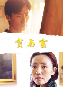 女粉丝见面会