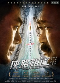 国产97色在线中文