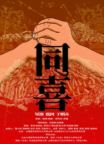 国产午夜在线观看视频播放