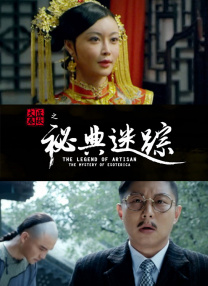 亚洲午夜久久久久国产