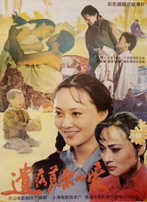 海角社区网址
