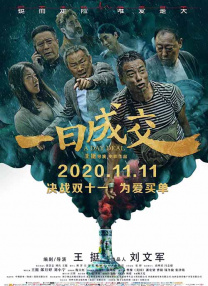 火辣福利在线观看