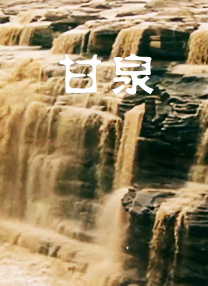 亚洲久久久