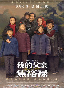 强行开发她的尿孔h在线观看