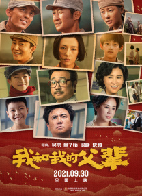 在线亚洲精品自拍