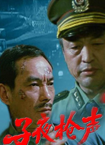 欧美日韩精品在线一区二区