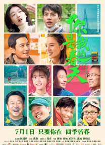 亚洲综合中文网