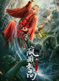 嗯别插了