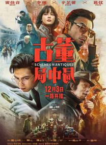 av大全免费在线观看