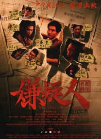 三级av在线播放