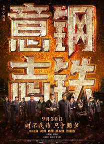 视频一区二区三区在线