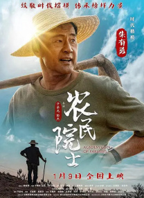 国产精品久久婷婷六月丁香