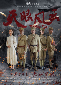 中文字幕在线观看网址