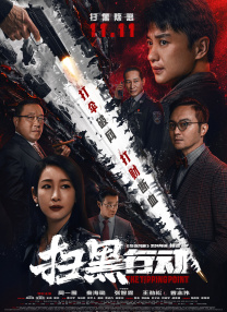 久热这里只有