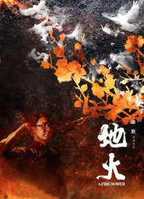 上司的挑逗
