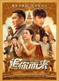 国产成人精品视频免费