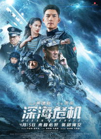 国产久视频观看