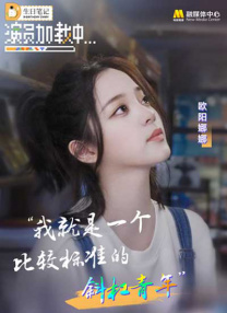 9久9久热精品视频在线观看