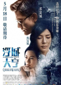 啊哈不要