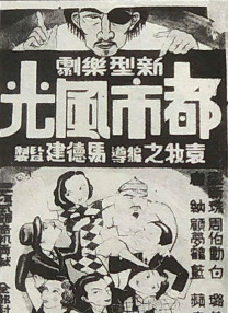 玖玖成人
