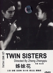 无尽裸体动漫2d在线观看