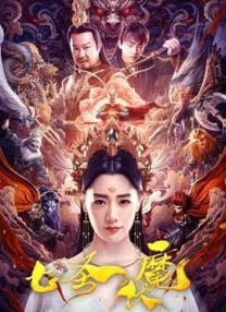 男性硬了的照片实图