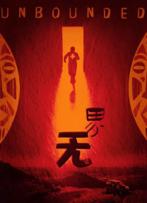 草久在线视频