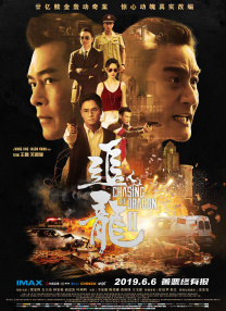 欧美日韩国产一区二区三区欧