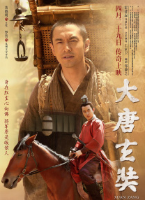 秘密任务