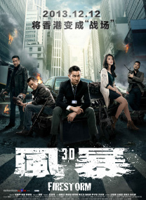 做了两次女代理