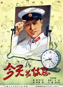 精品免费在线