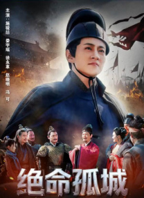 91茄子在线观看