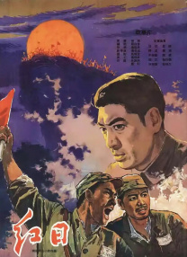 久草在在线