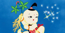 99久久久久久精品免费
