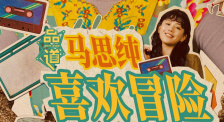 亚洲深夜福利