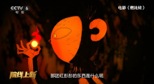 裸体床戏吻戏